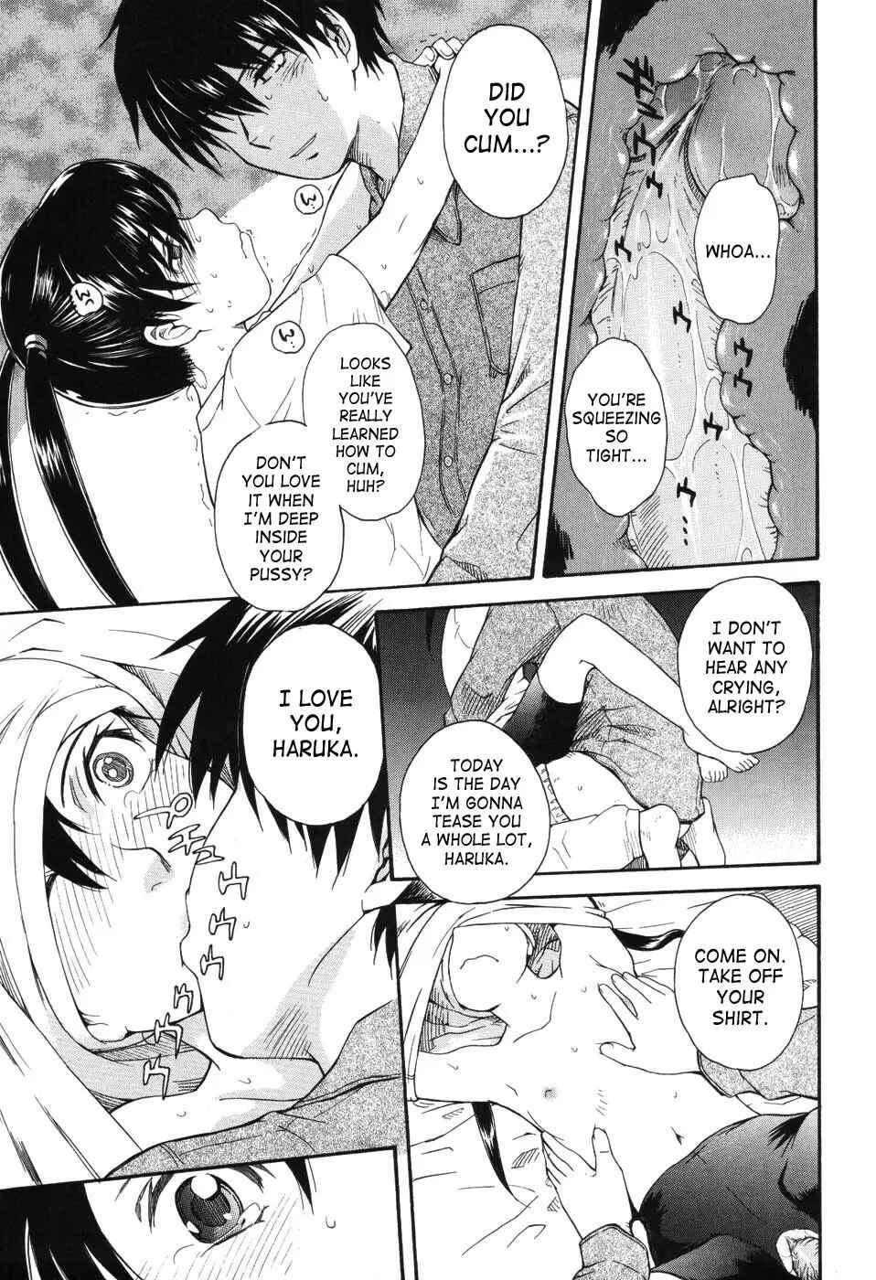 Page 15 Chapter 7 Hoshi no Goshujin-Sama