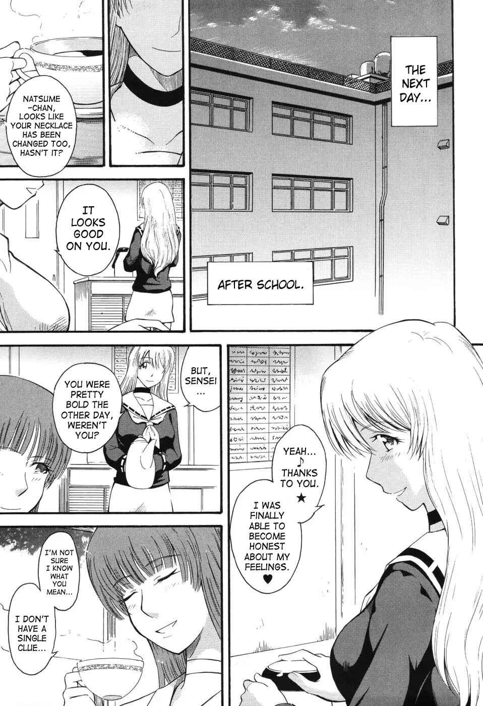 Page 1 Chapter 4 Hoshi no Goshujin-Sama