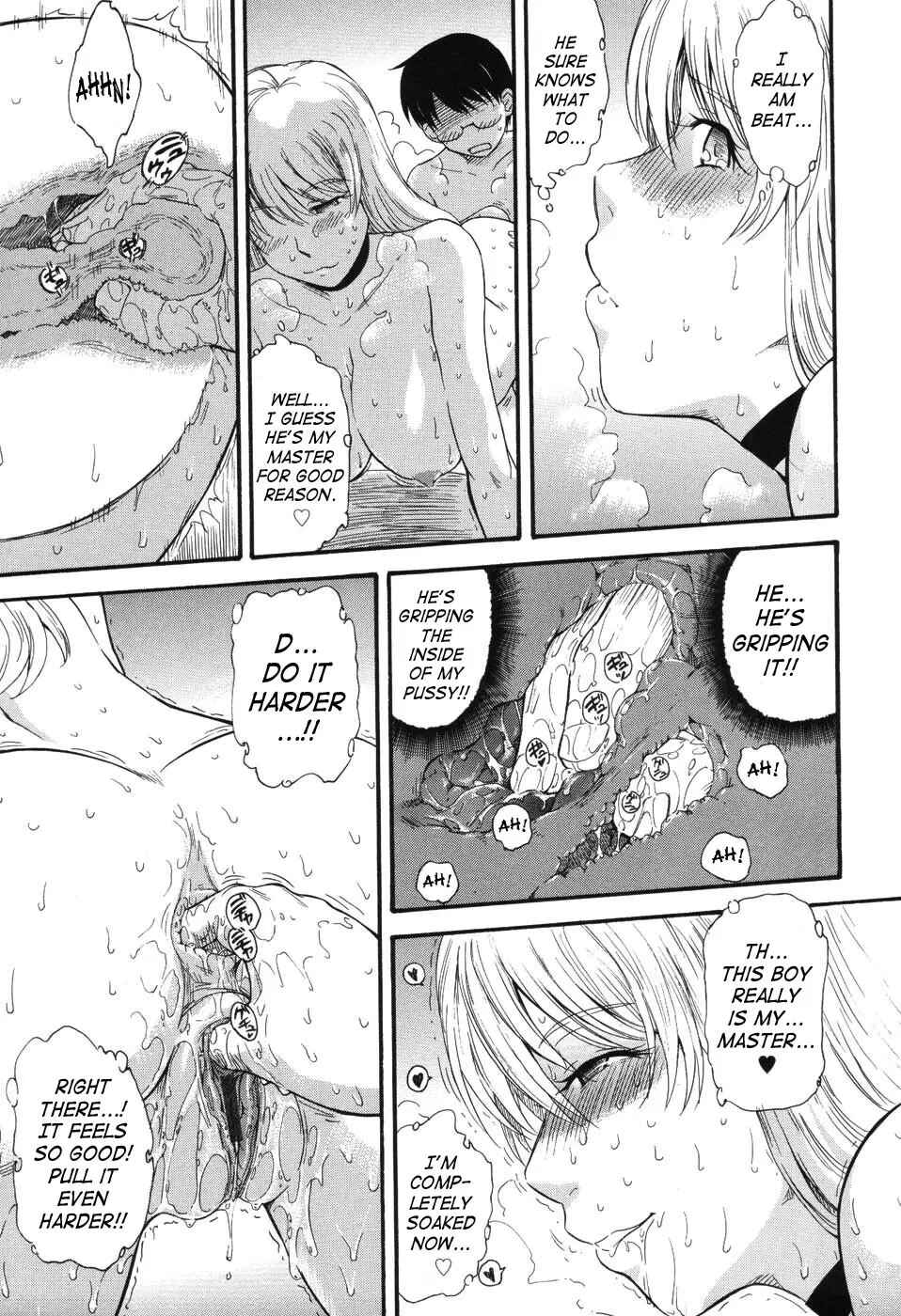 Page 13 Chapter 4 Hoshi no Goshujin-Sama