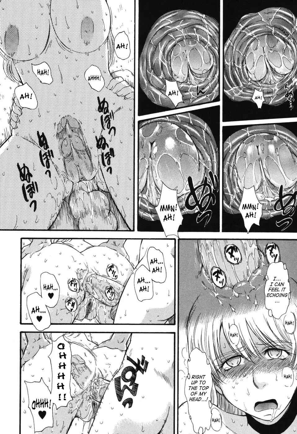 Page 16 Chapter 4 Hoshi no Goshujin-Sama