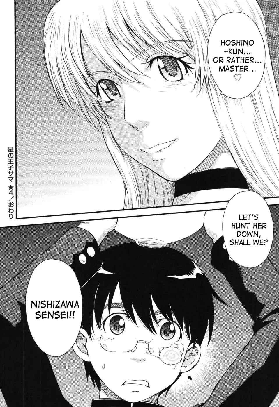 Page 26 Chapter 4 Hoshi no Goshujin-Sama