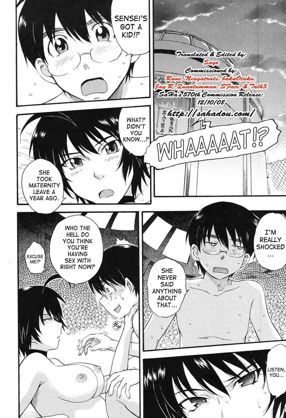 Page 4 Chapter 4 Hoshi no Goshujin-Sama