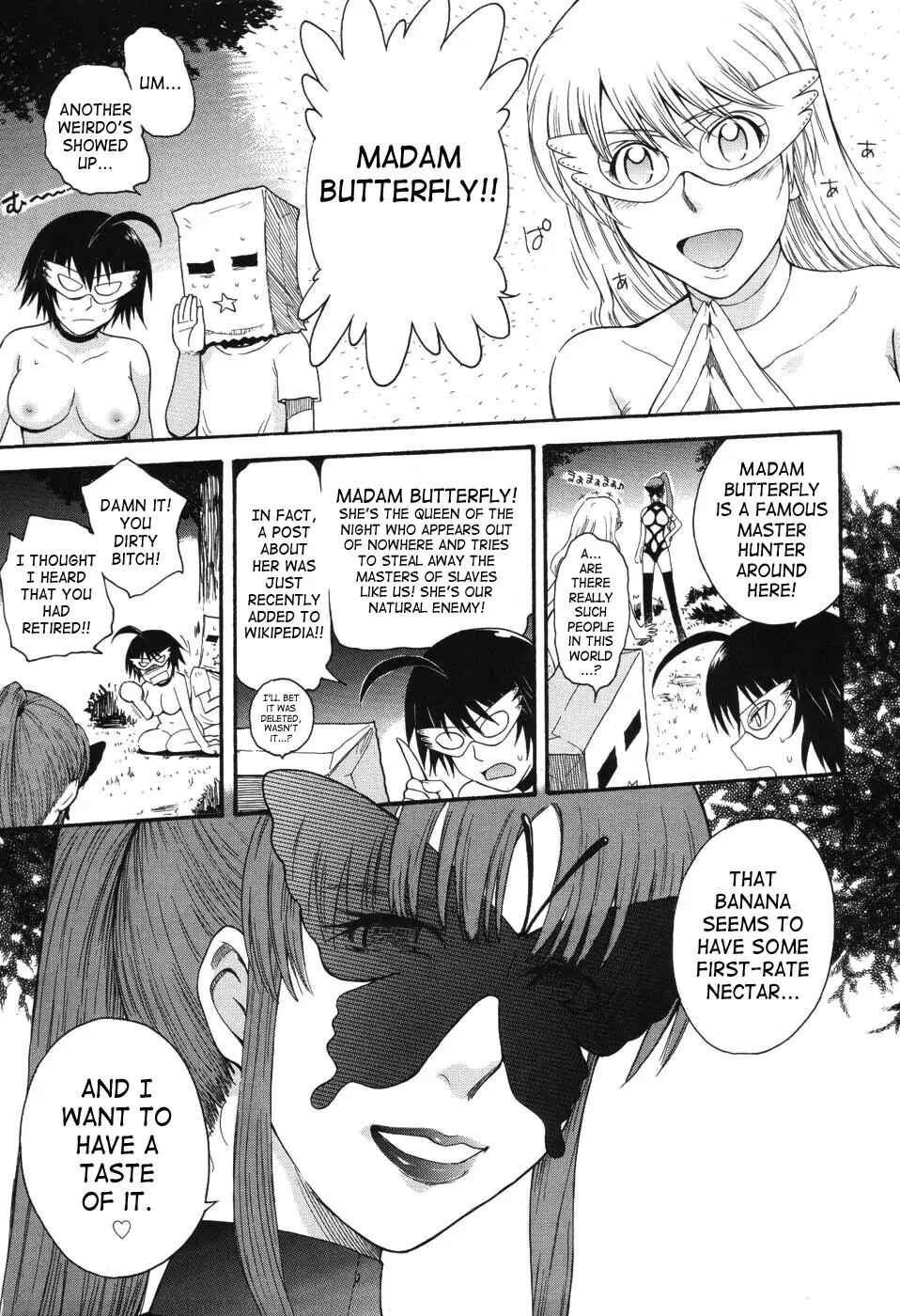Page 11 Chapter 3 Hoshi no Goshujin-Sama