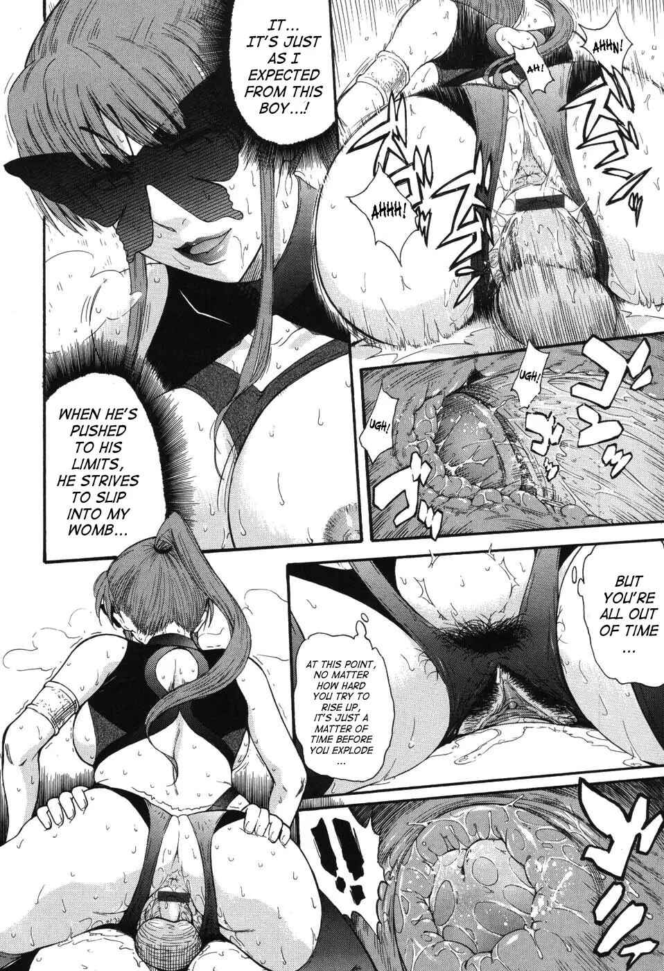 Page 18 Chapter 3 Hoshi no Goshujin-Sama