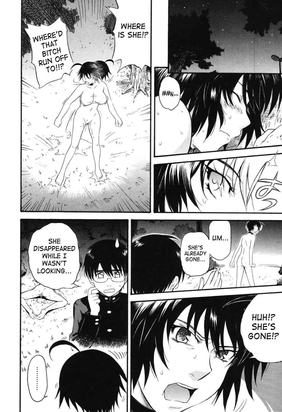 Page 24 Chapter 3 Hoshi no Goshujin-Sama
