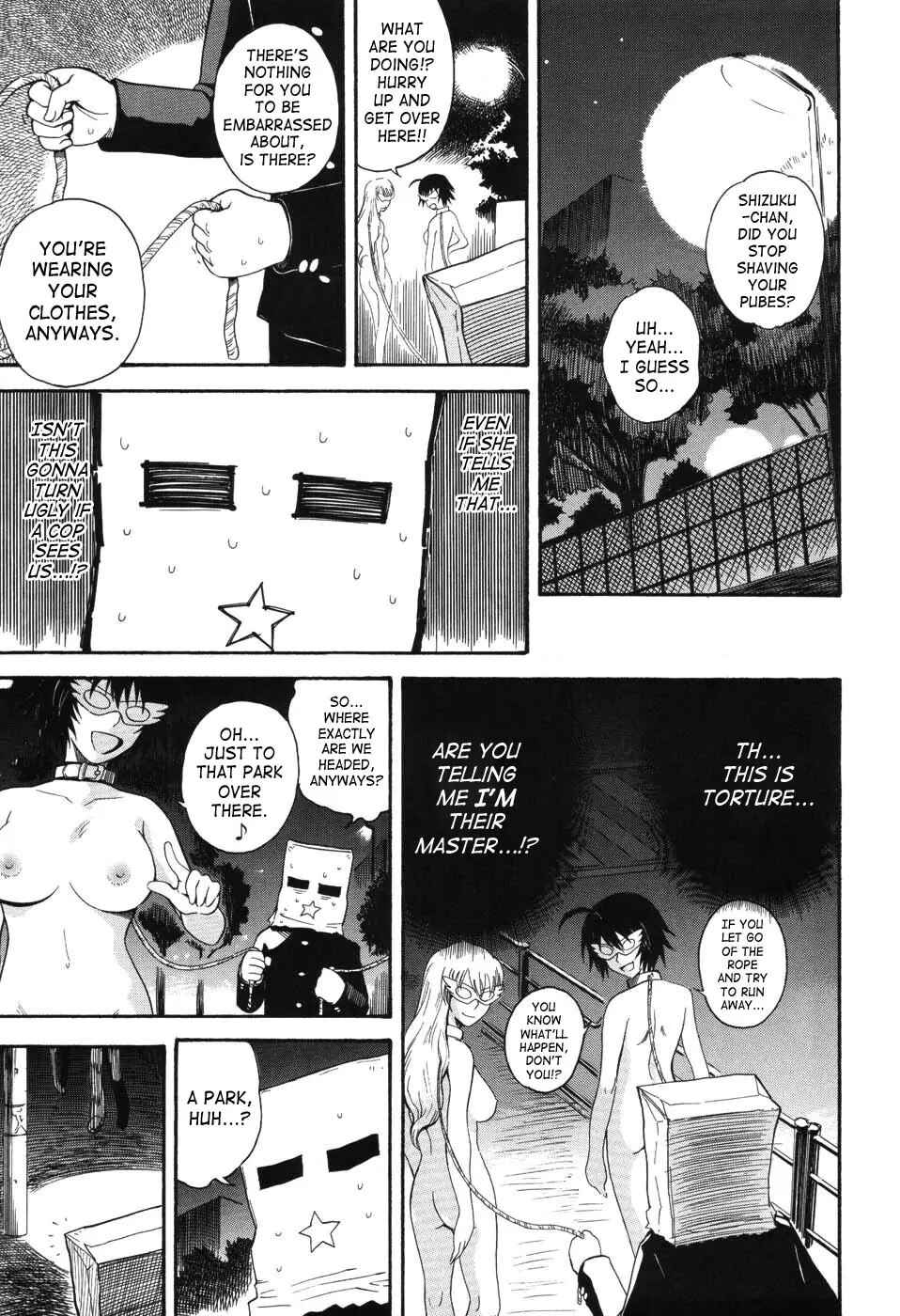 Page 3 Chapter 3 Hoshi no Goshujin-Sama