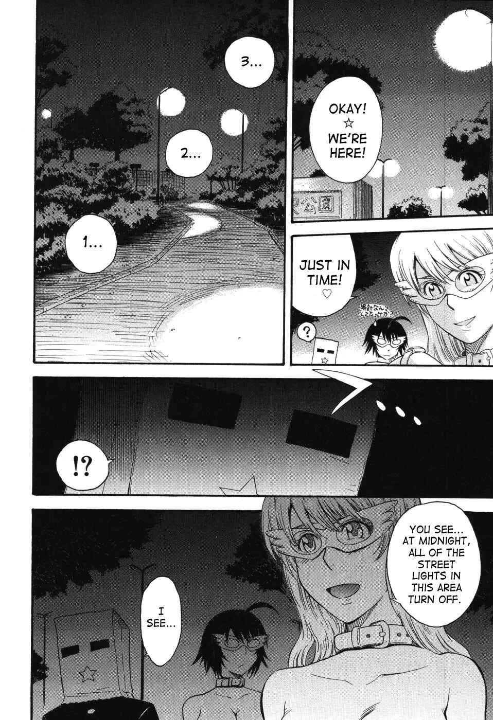 Page 6 Chapter 3 Hoshi no Goshujin-Sama