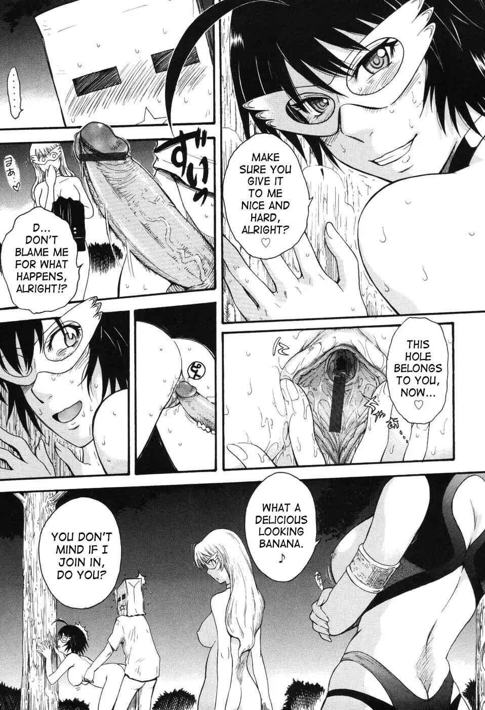 Page 9 Chapter 3 Hoshi no Goshujin-Sama