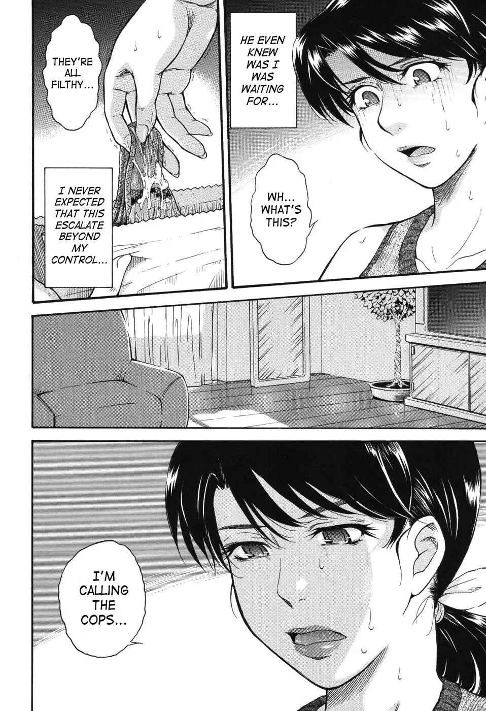 Page 2 Chapter 9 Hoshi no Goshujin-Sama