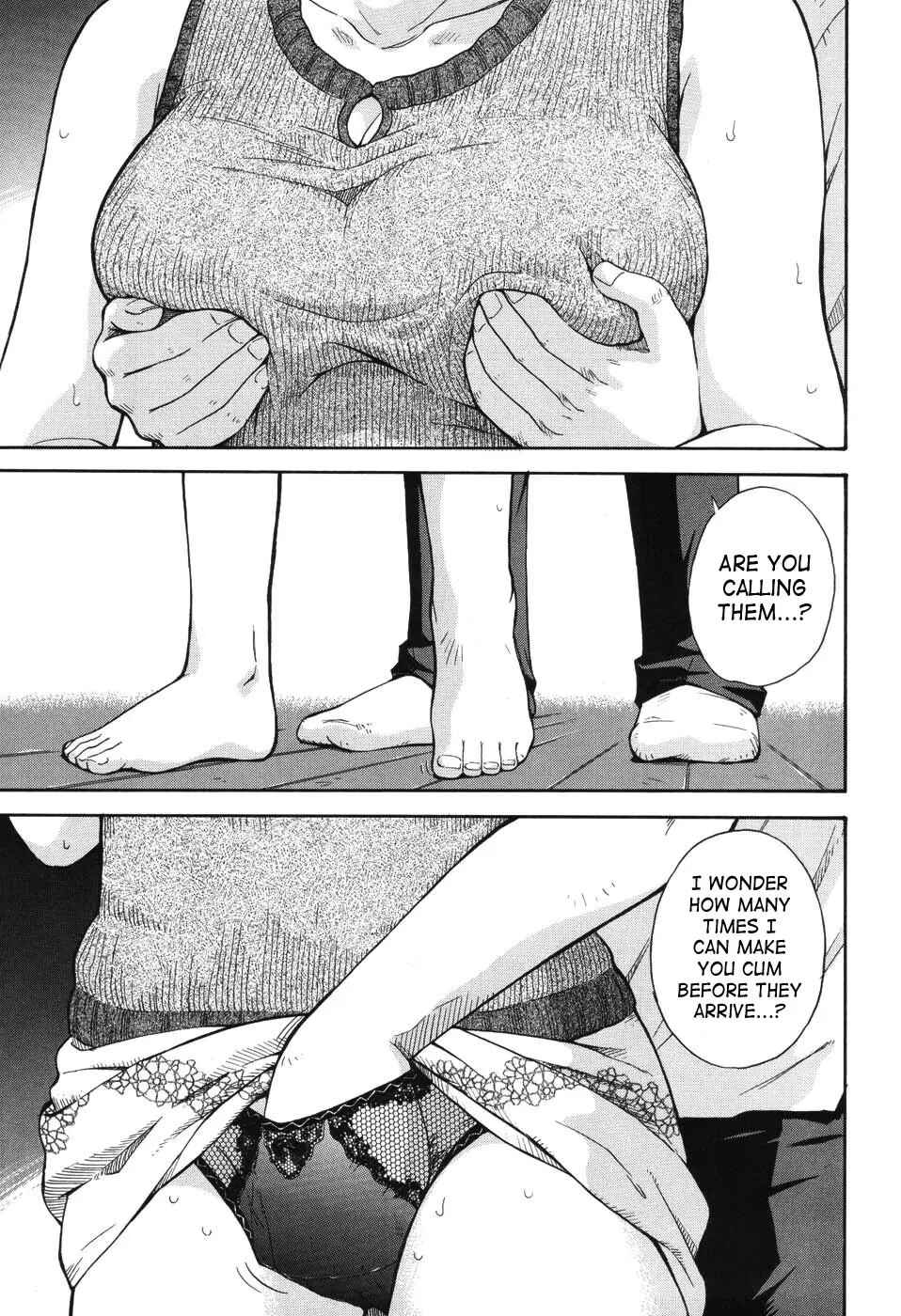 Page 3 Chapter 9 Hoshi no Goshujin-Sama