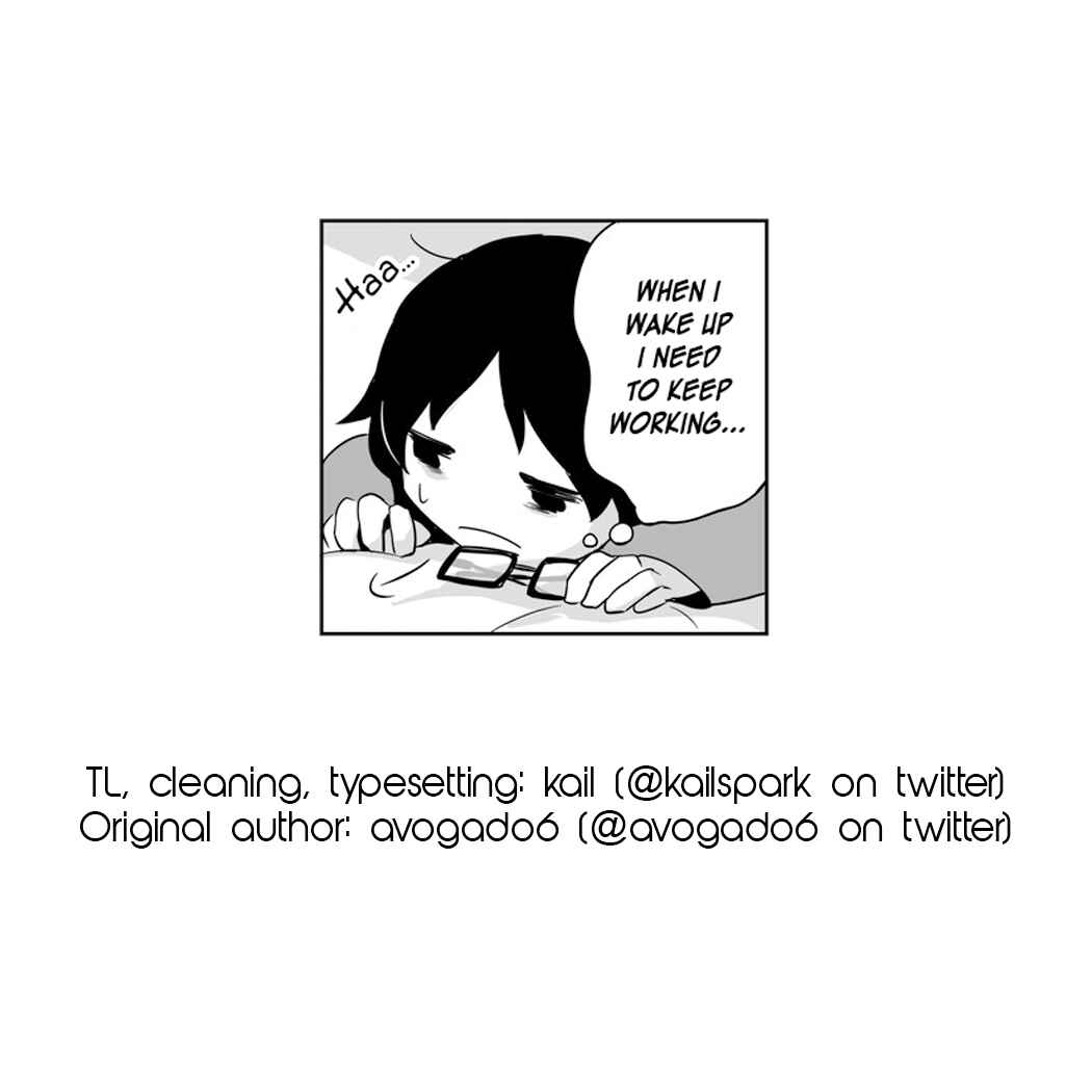 Page 2 Chapter Unknown_e86b Yume no Tsudzuki