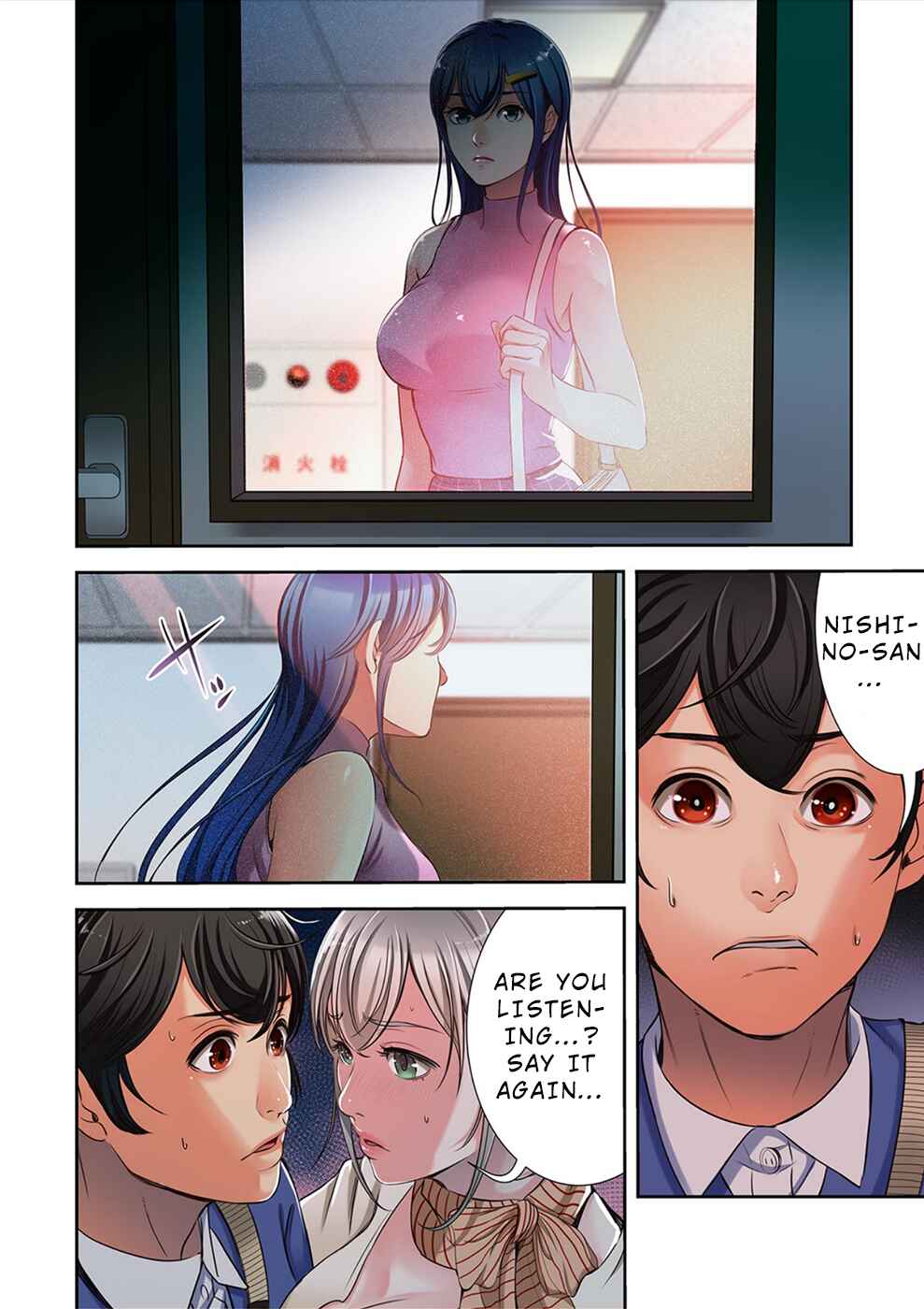 Page 13 Chapter 13 100% no Onnanoko ni Deaeru Kanousei ni Tsuite.