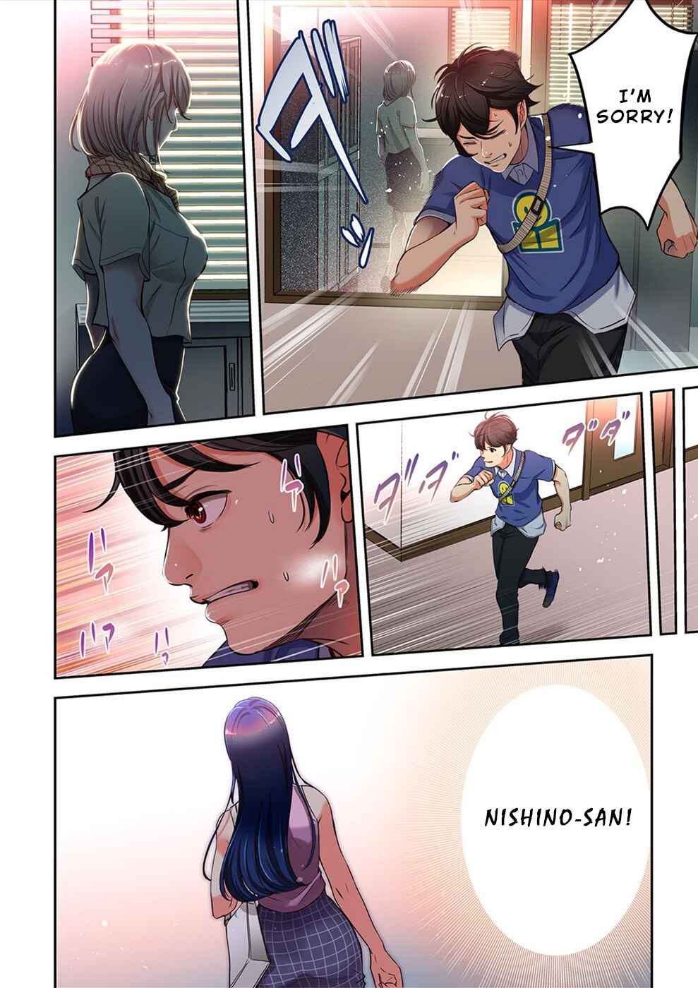 Page 17 Chapter 13 100% no Onnanoko ni Deaeru Kanousei ni Tsuite.