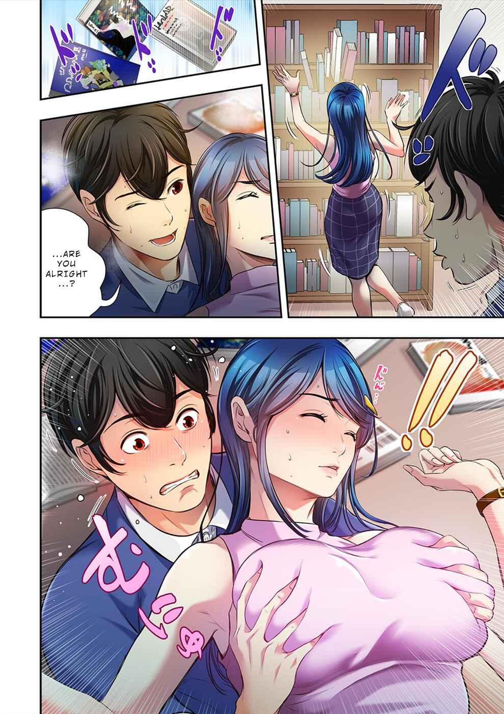 Page 3 Chapter 6 100% no Onnanoko ni Deaeru Kanousei ni Tsuite.