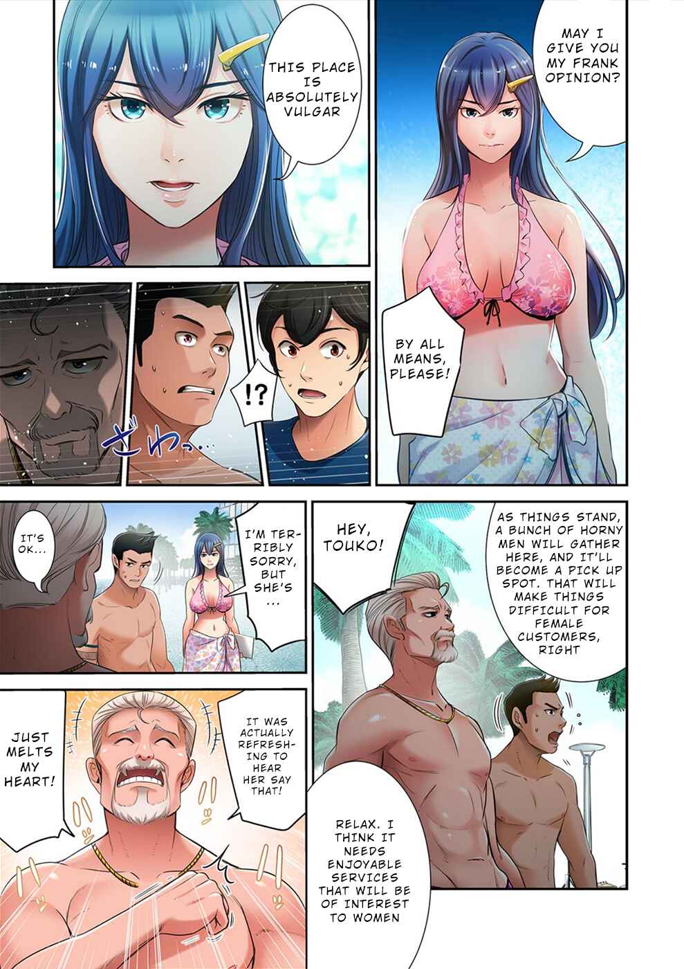 Page 10 Chapter 20 100% no Onnanoko ni Deaeru Kanousei ni Tsuite.