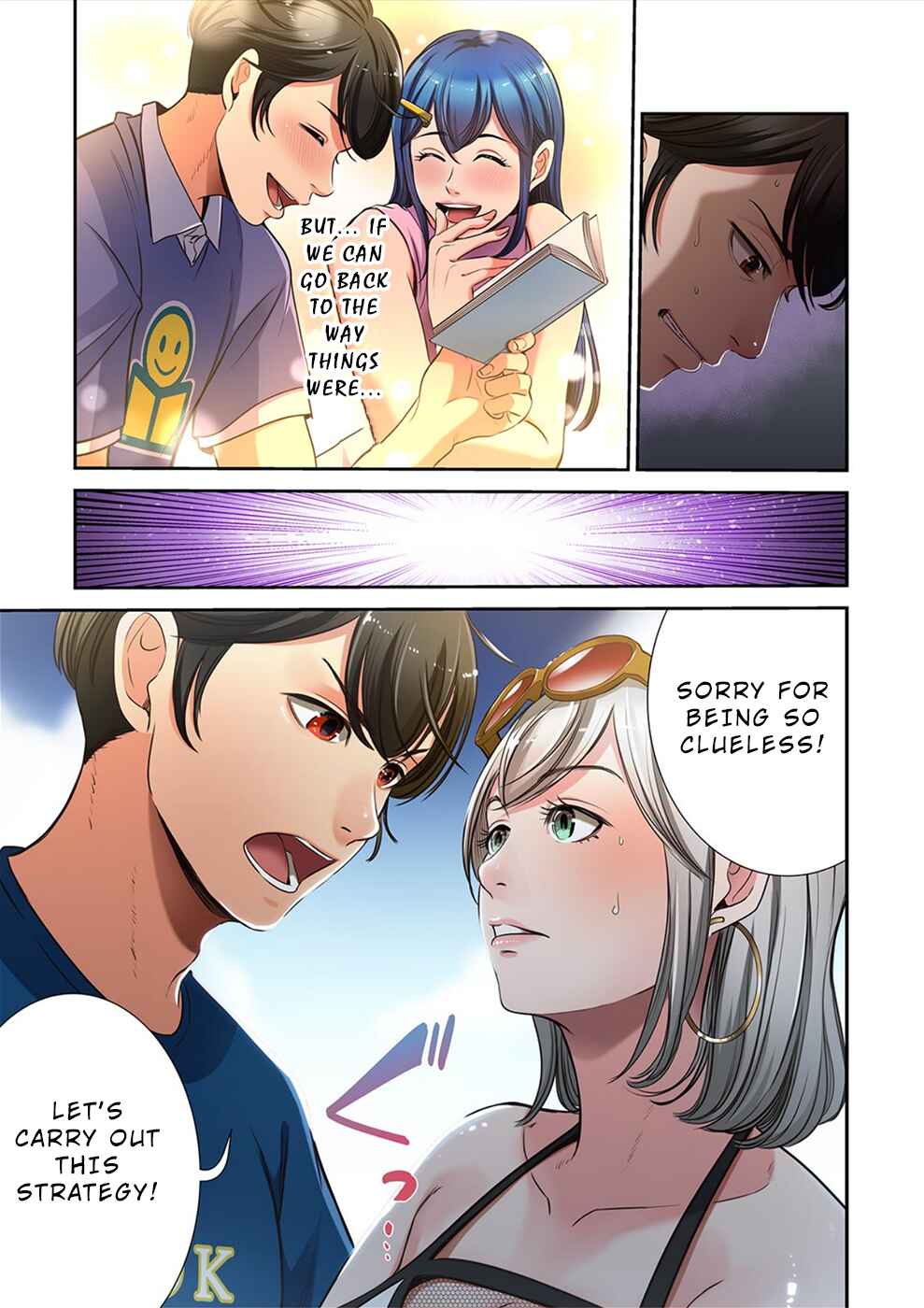 Page 16 Chapter 20 100% no Onnanoko ni Deaeru Kanousei ni Tsuite.