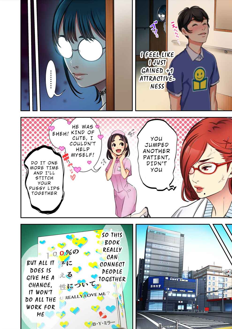 Page 9 Chapter 8 100% no Onnanoko ni Deaeru Kanousei ni Tsuite.