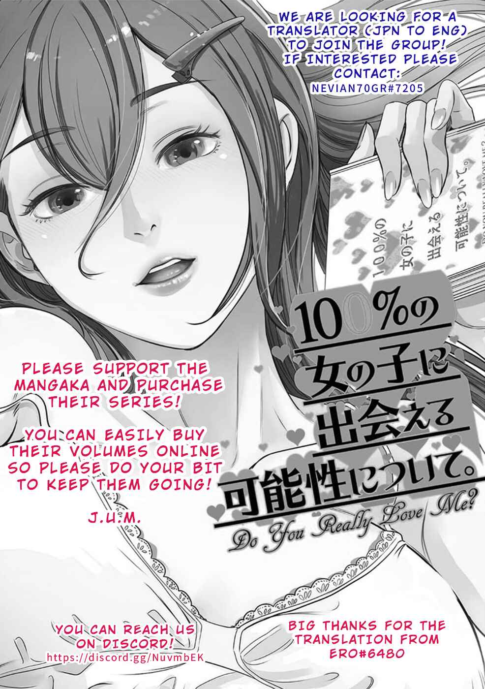 Page 18 Chapter 11 100% no Onnanoko ni Deaeru Kanousei ni Tsuite.