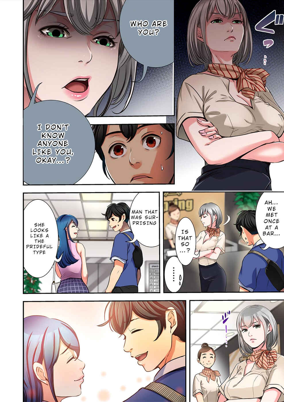 Page 11 Chapter 12 100% no Onnanoko ni Deaeru Kanousei ni Tsuite.