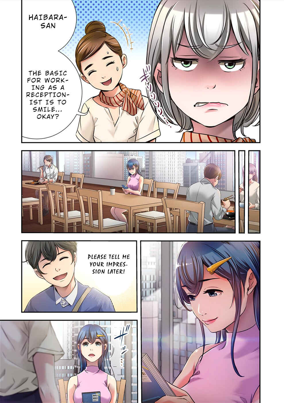 Page 12 Chapter 12 100% no Onnanoko ni Deaeru Kanousei ni Tsuite.