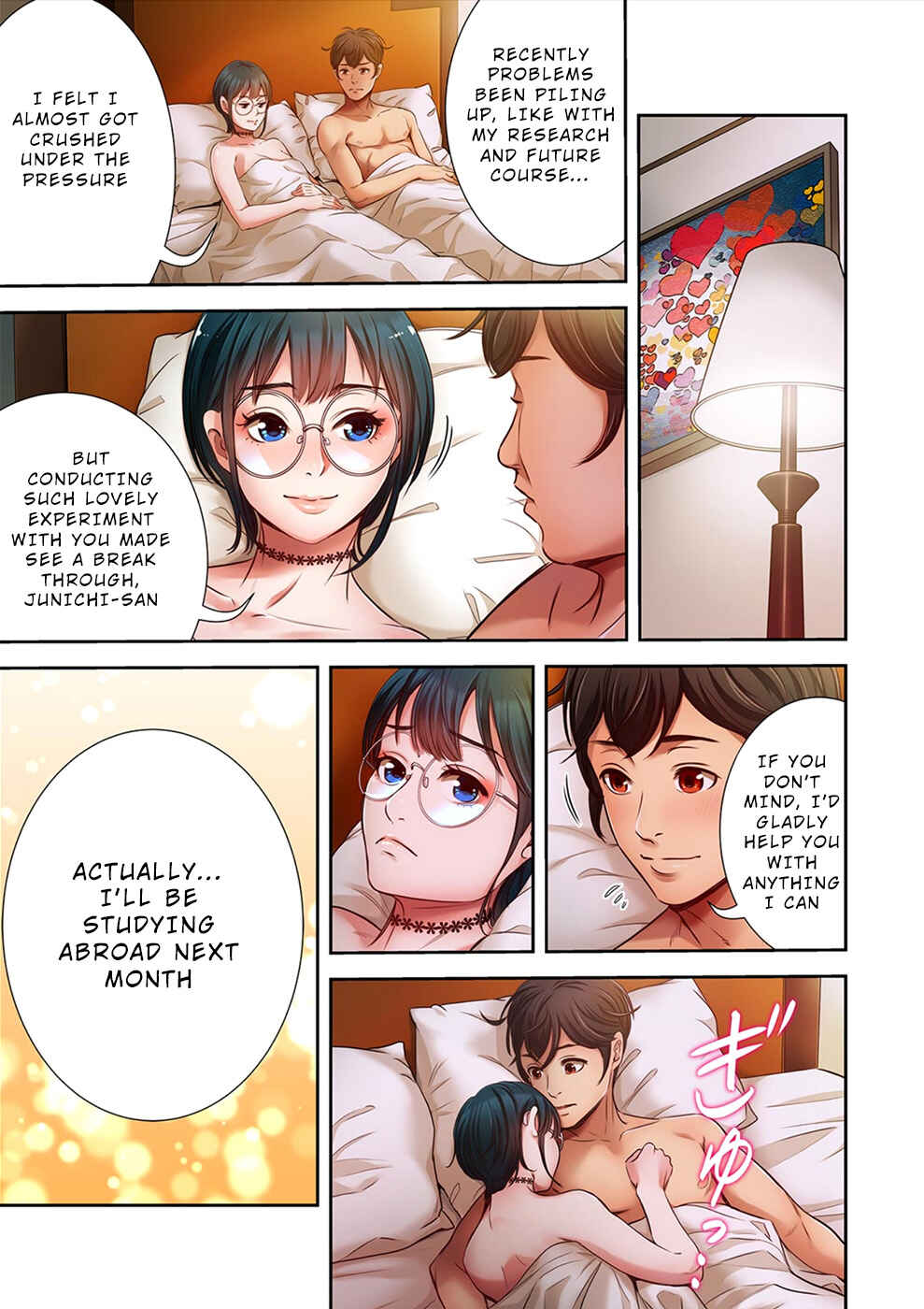 Page 4 Chapter 12 100% no Onnanoko ni Deaeru Kanousei ni Tsuite.
