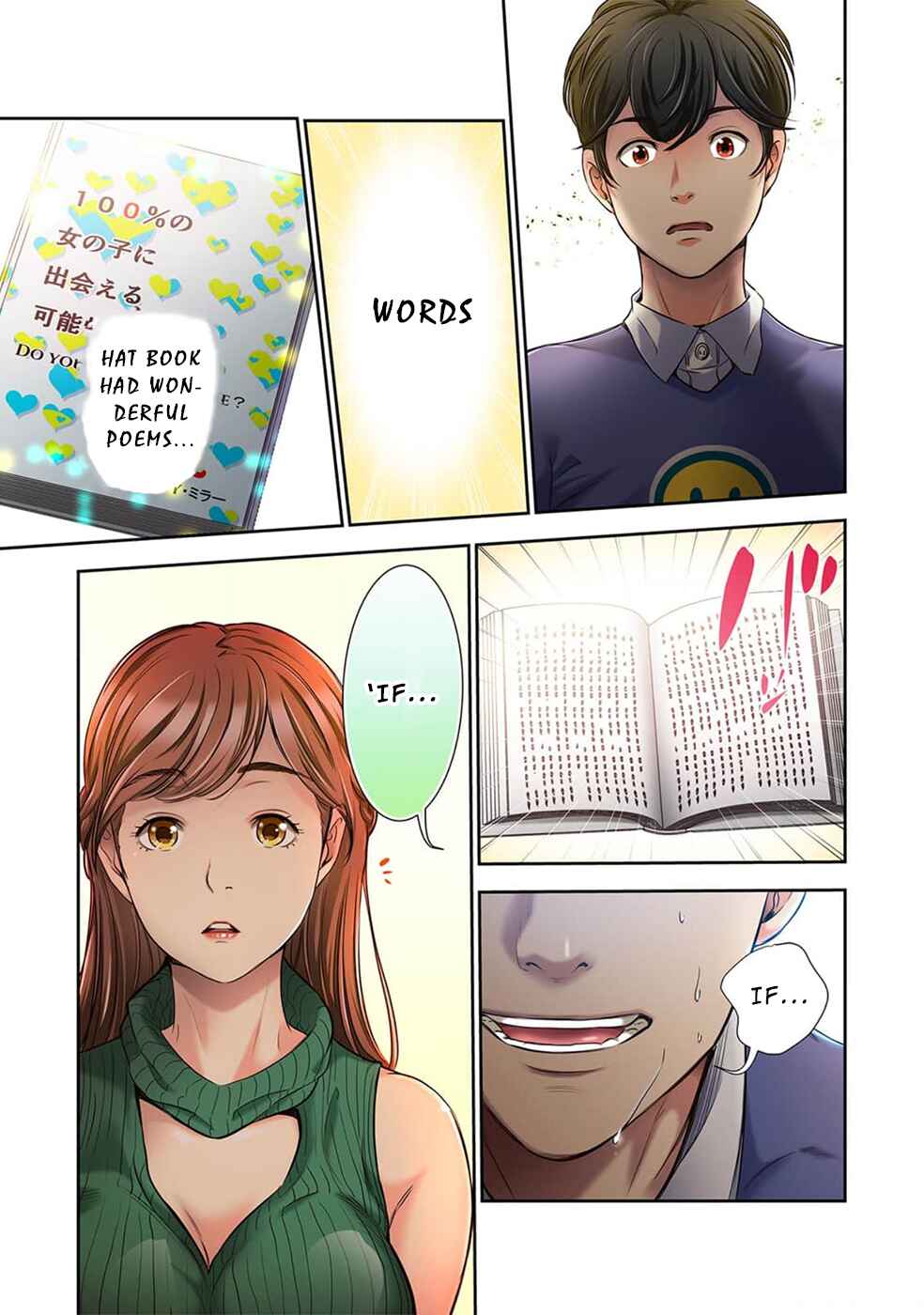 Page 16 Chapter 3 100% no Onnanoko ni Deaeru Kanousei ni Tsuite.