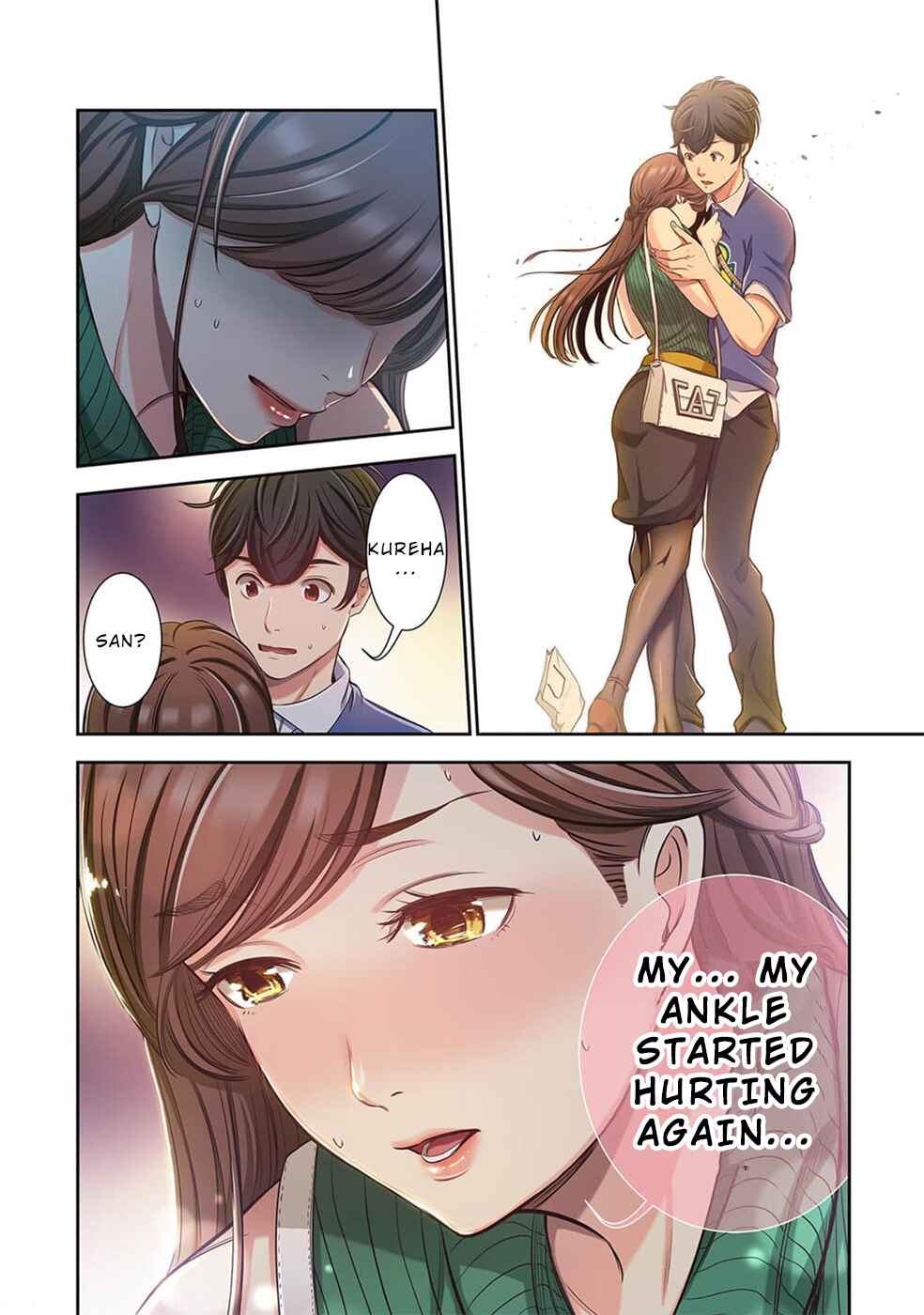 Page 21 Chapter 3 100% no Onnanoko ni Deaeru Kanousei ni Tsuite.