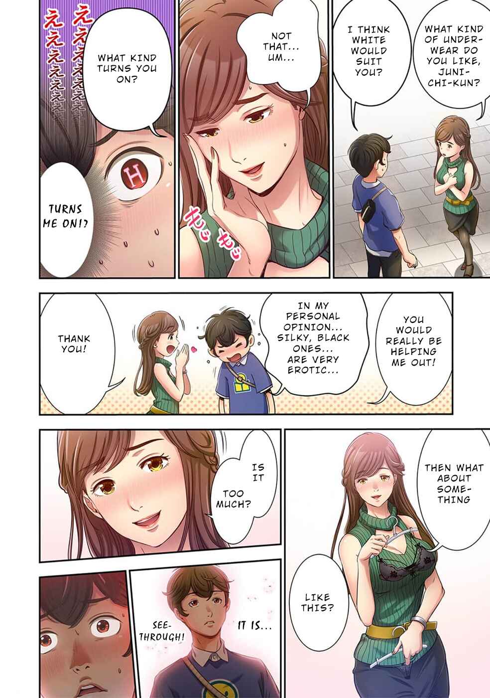 Page 9 Chapter 3 100% no Onnanoko ni Deaeru Kanousei ni Tsuite.