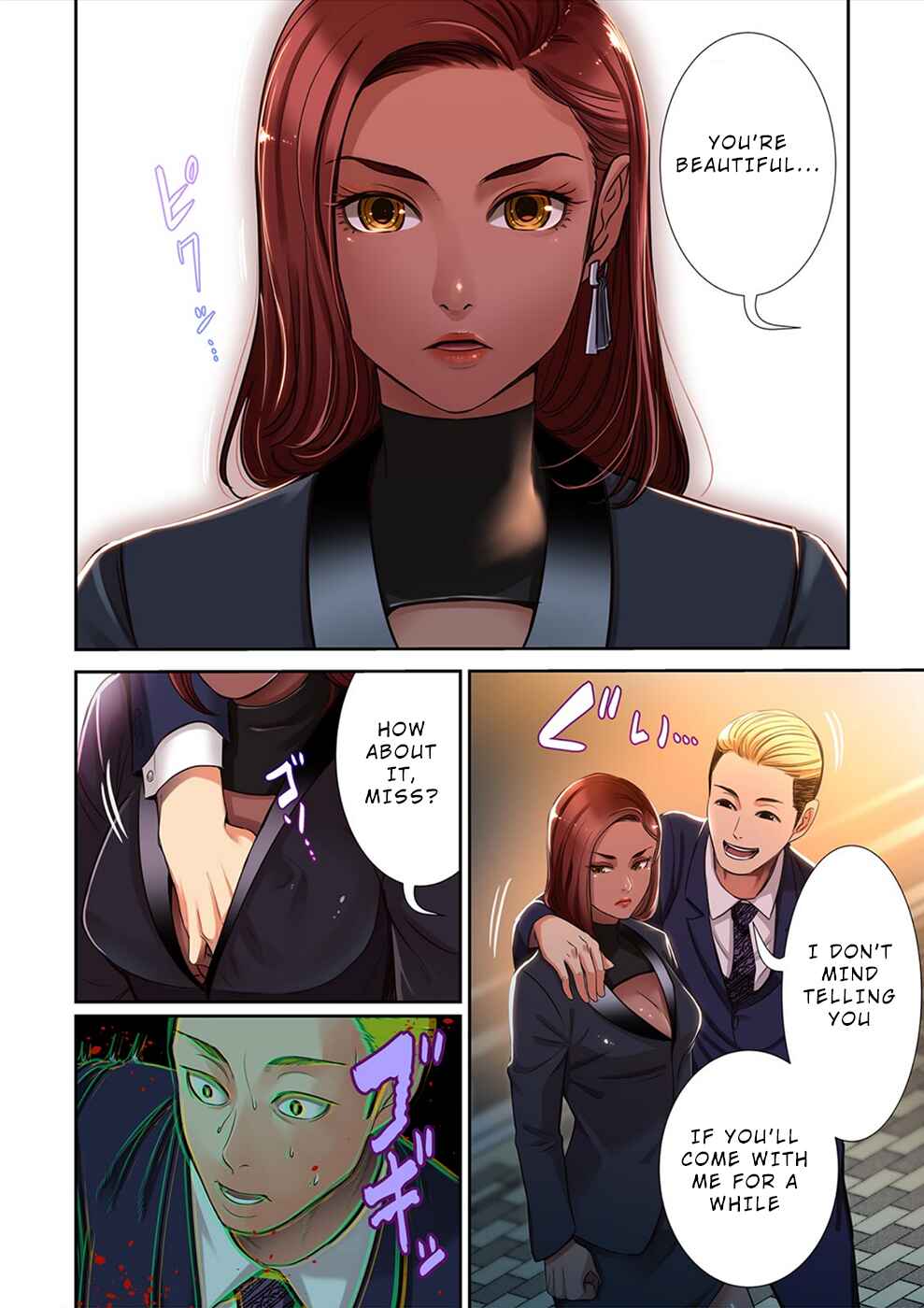 Page 3 Chapter 16 100% no Onnanoko ni Deaeru Kanousei ni Tsuite.