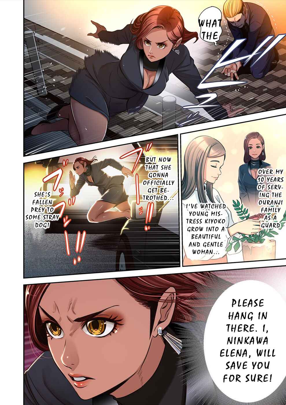 Page 5 Chapter 16 100% no Onnanoko ni Deaeru Kanousei ni Tsuite.