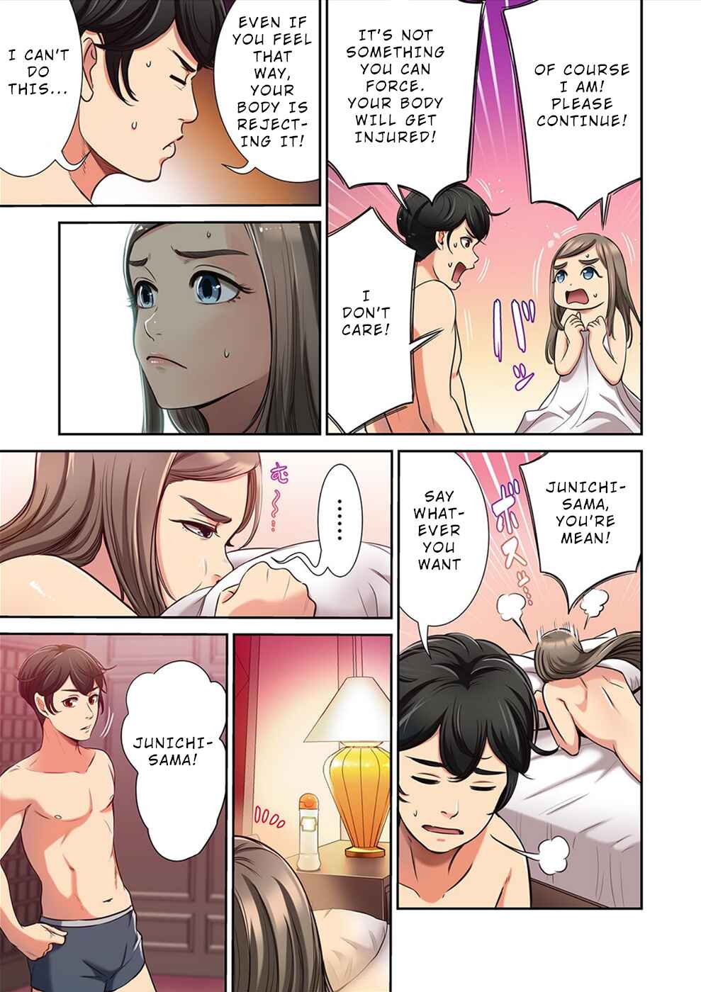 Page 8 Chapter 16 100% no Onnanoko ni Deaeru Kanousei ni Tsuite.