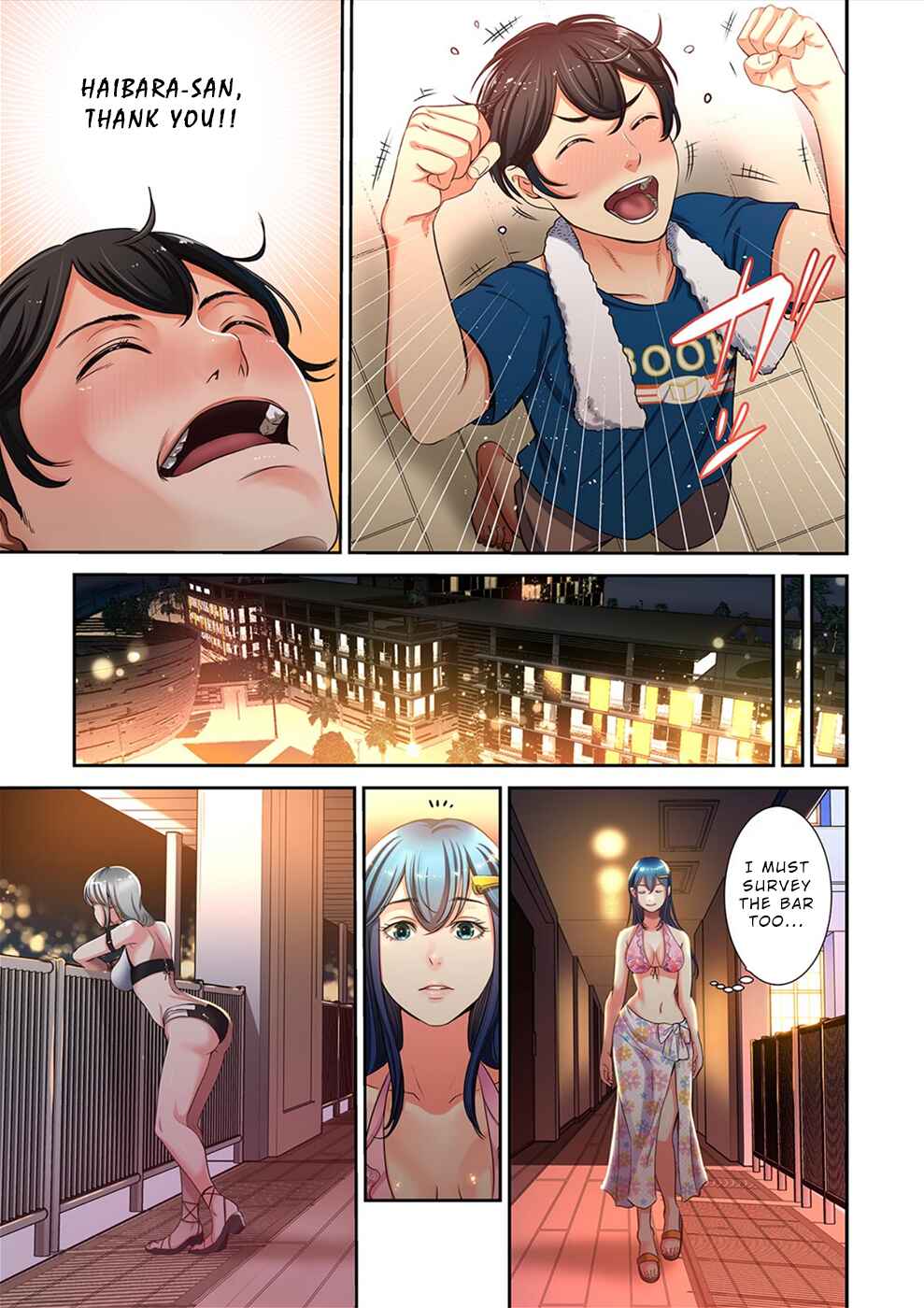 Page 12 Chapter 21 100% no Onnanoko ni Deaeru Kanousei ni Tsuite.