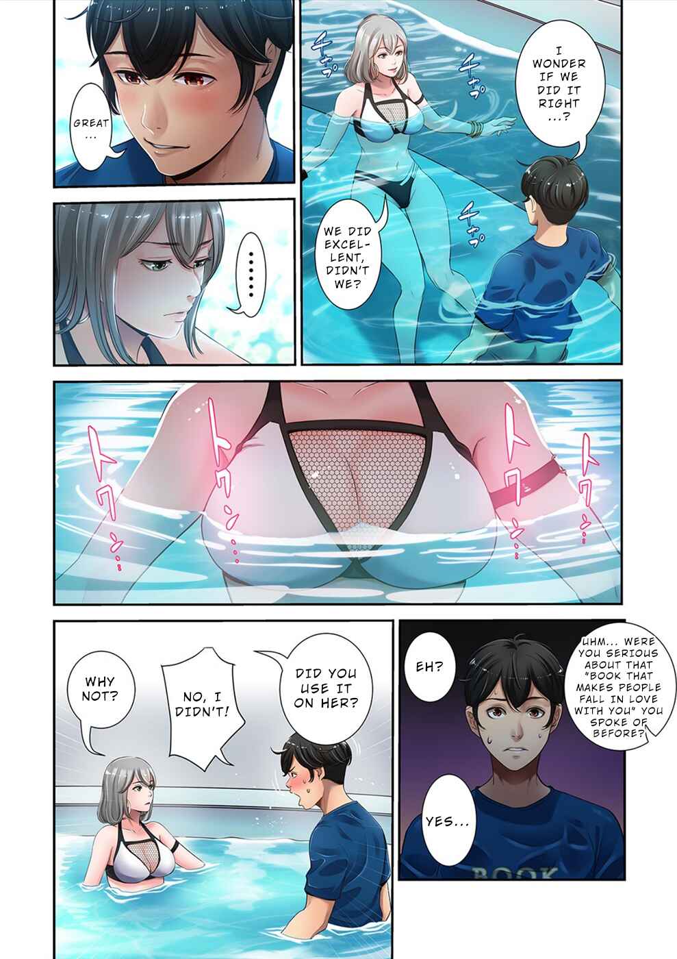 Page 7 Chapter 21 100% no Onnanoko ni Deaeru Kanousei ni Tsuite.