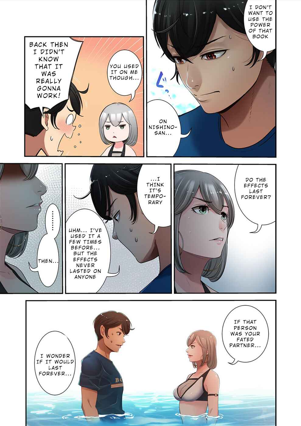 Page 8 Chapter 21 100% no Onnanoko ni Deaeru Kanousei ni Tsuite.