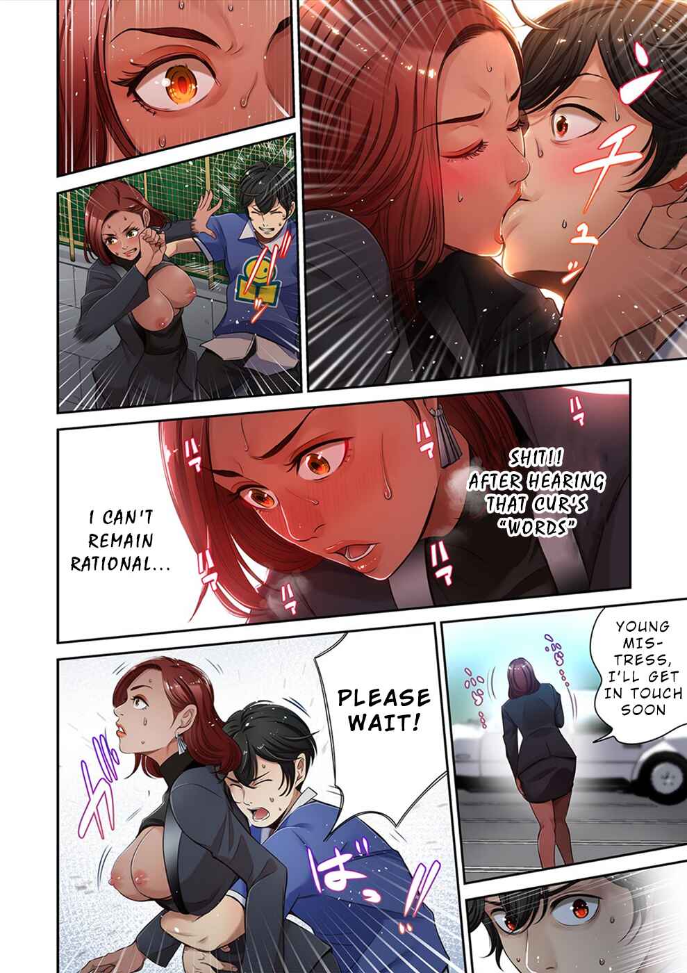 Page 3 Chapter 18 100% no Onnanoko ni Deaeru Kanousei ni Tsuite.