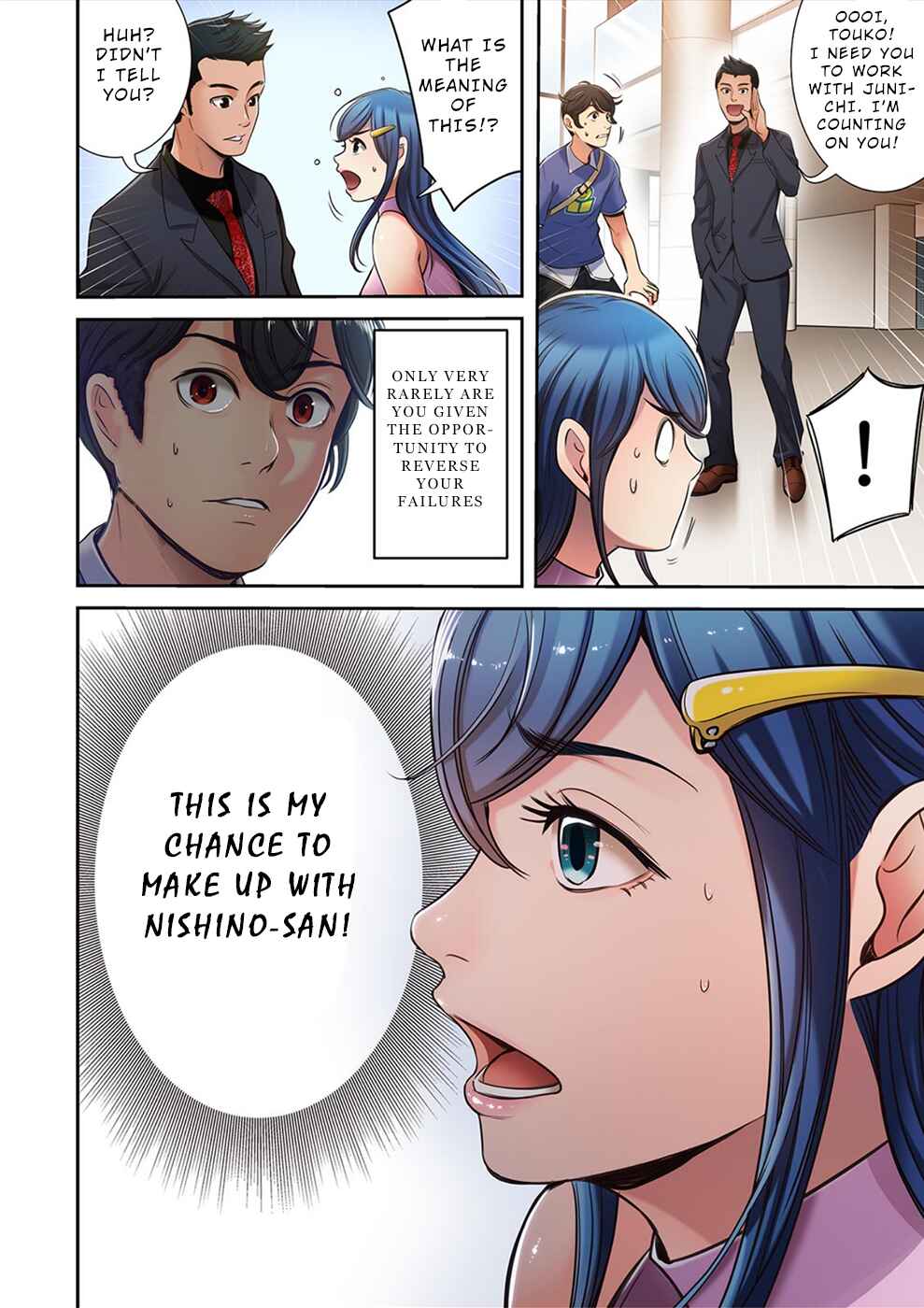 Page 17 Chapter 19 100% no Onnanoko ni Deaeru Kanousei ni Tsuite.