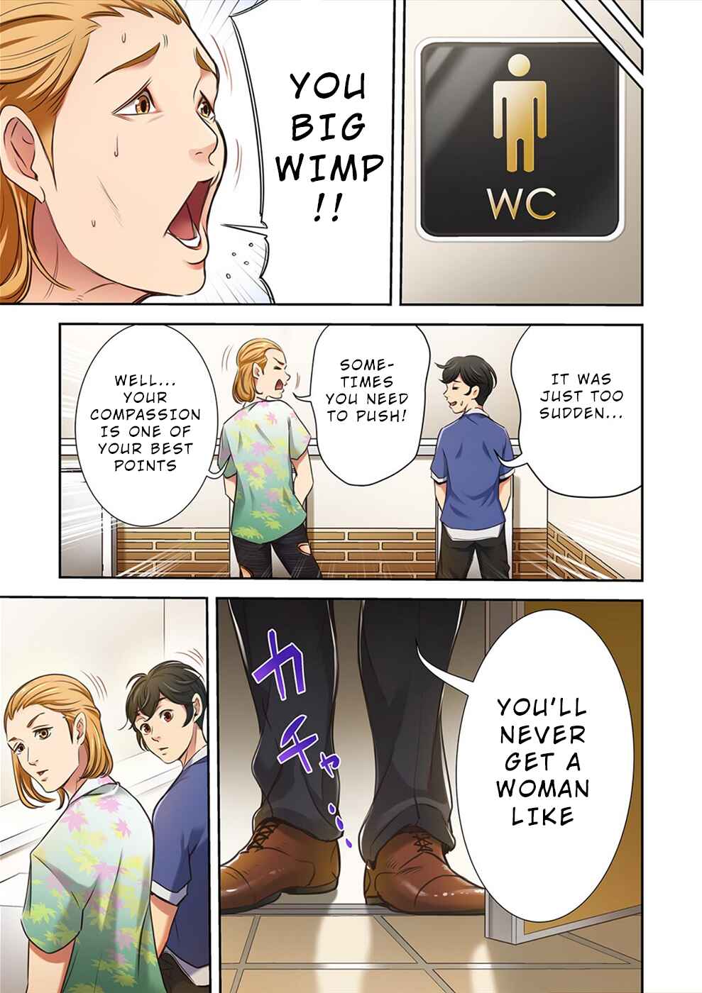 Page 6 Chapter 7 100% no Onnanoko ni Deaeru Kanousei ni Tsuite.