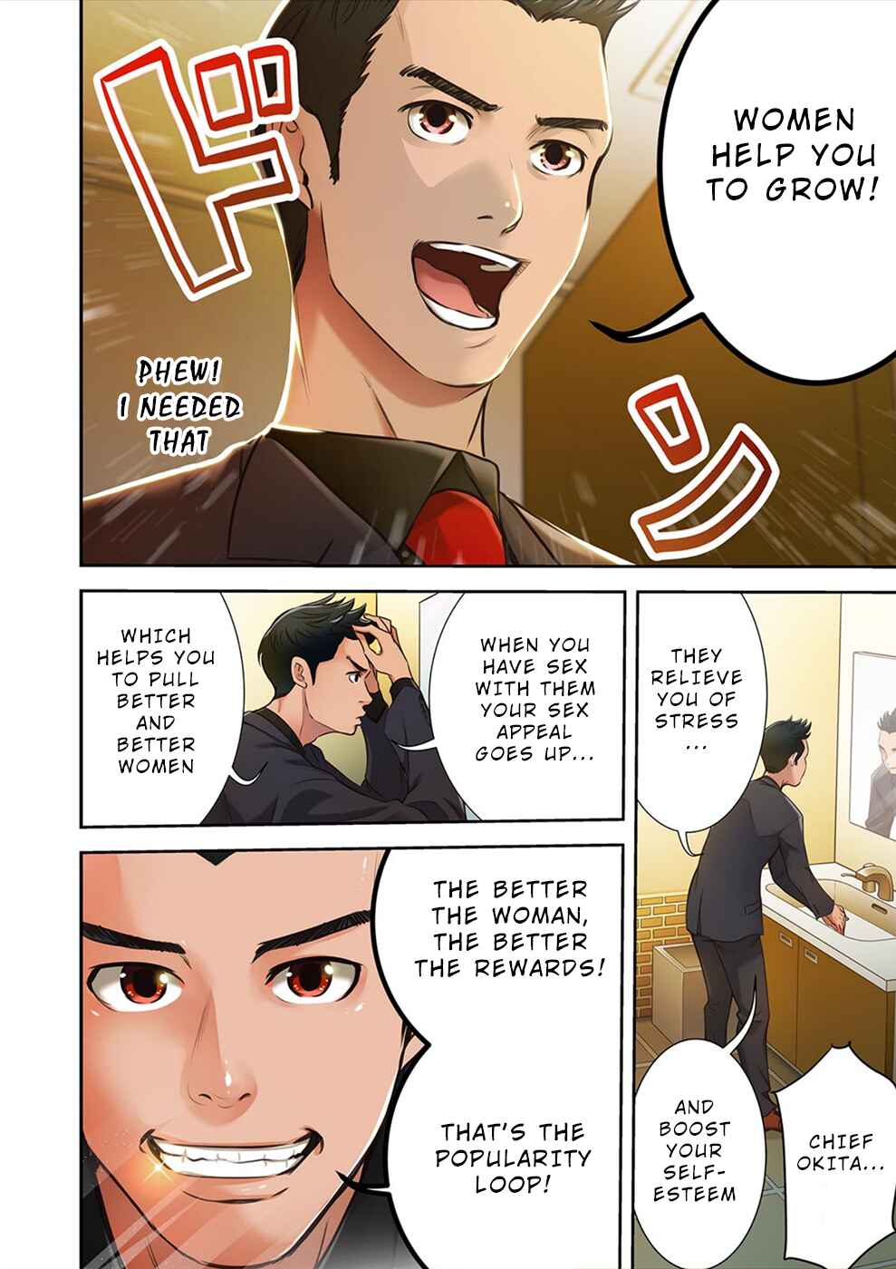 Page 7 Chapter 7 100% no Onnanoko ni Deaeru Kanousei ni Tsuite.