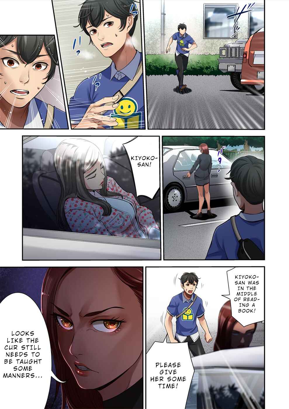 Page 12 Chapter 17 100% no Onnanoko ni Deaeru Kanousei ni Tsuite.