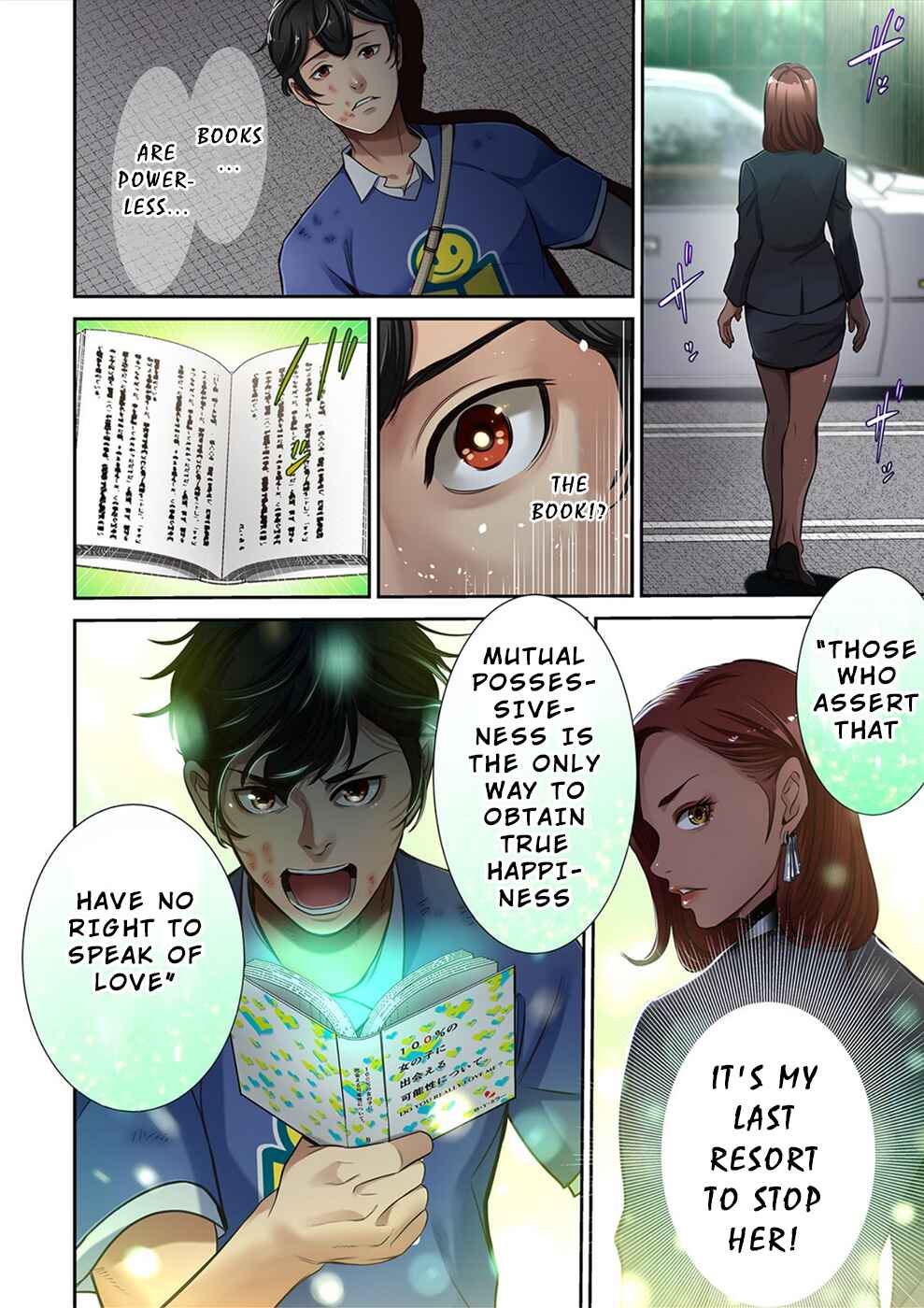 Page 15 Chapter 17 100% no Onnanoko ni Deaeru Kanousei ni Tsuite.