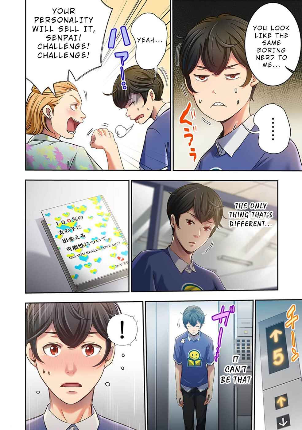 Page 19 Chapter 2 100% no Onnanoko ni Deaeru Kanousei ni Tsuite.