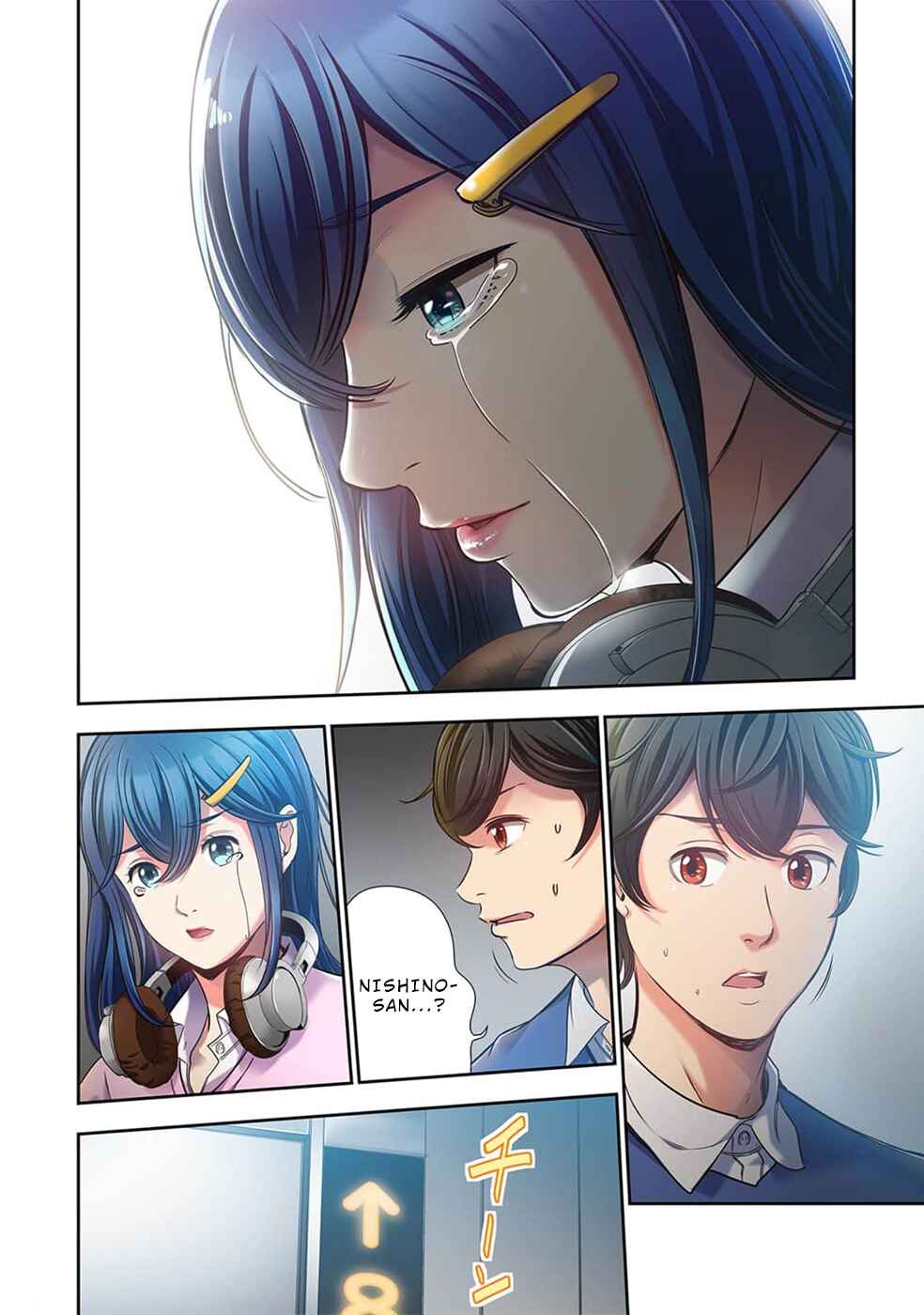 Page 21 Chapter 2 100% no Onnanoko ni Deaeru Kanousei ni Tsuite.