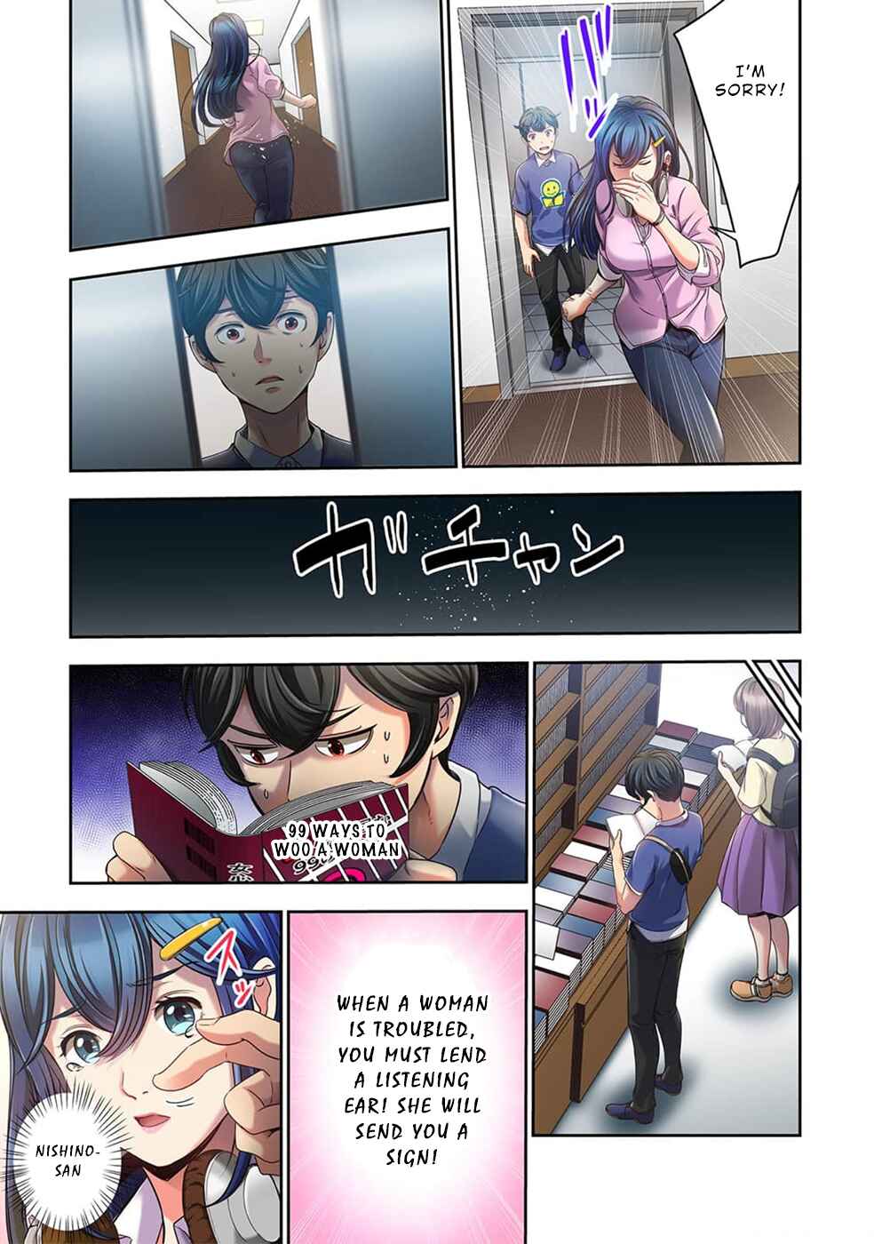 Page 22 Chapter 2 100% no Onnanoko ni Deaeru Kanousei ni Tsuite.