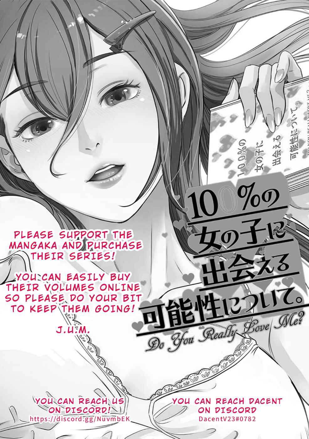 Page 26 Chapter 2 100% no Onnanoko ni Deaeru Kanousei ni Tsuite.
