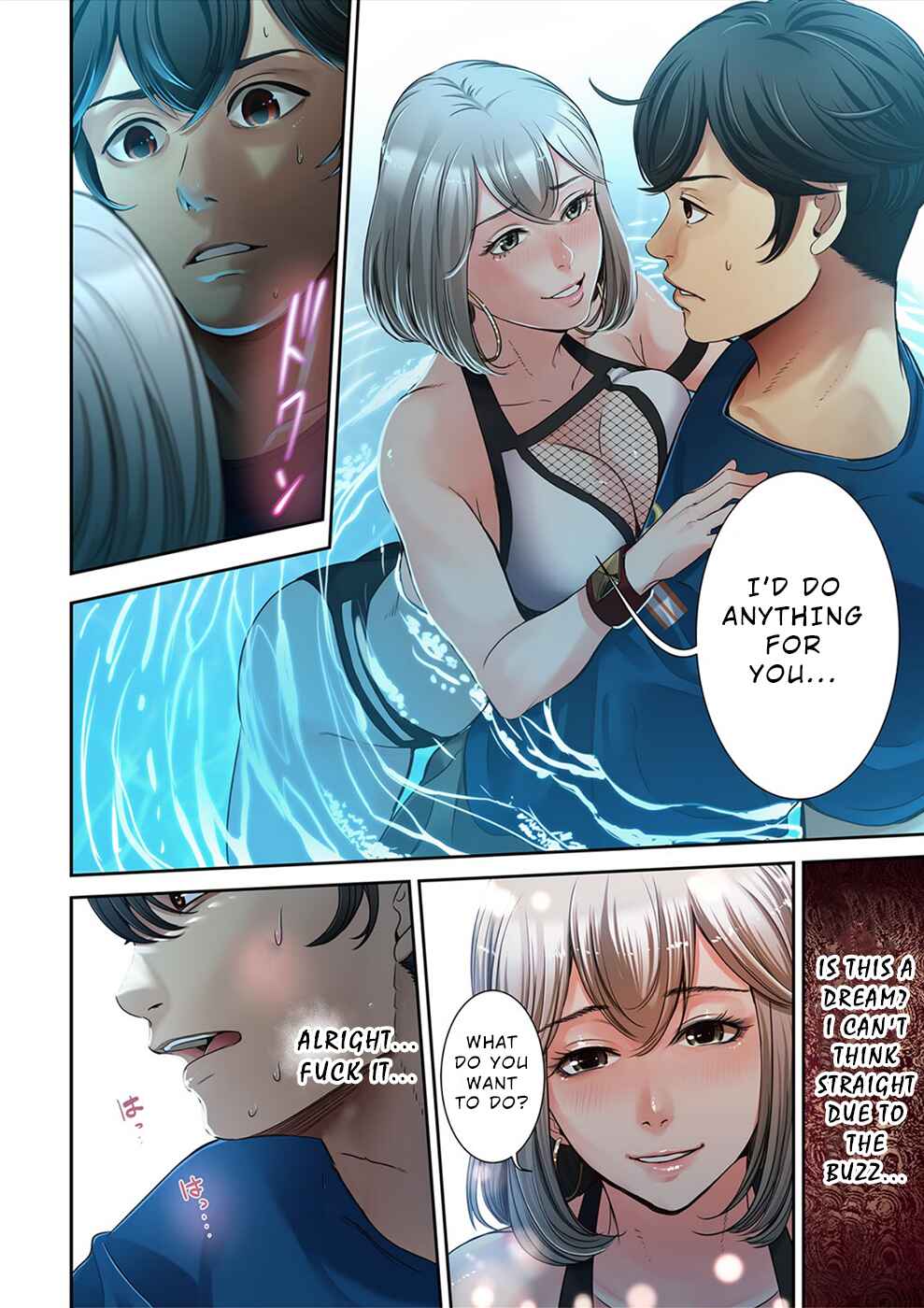 Page 11 Chapter 22 100% no Onnanoko ni Deaeru Kanousei ni Tsuite.