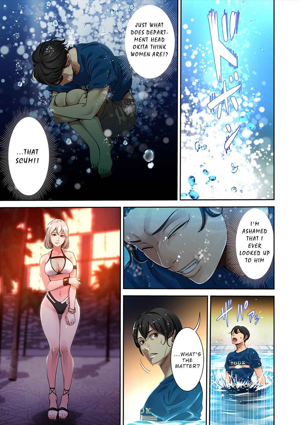 Page 8 Chapter 22 100% no Onnanoko ni Deaeru Kanousei ni Tsuite.
