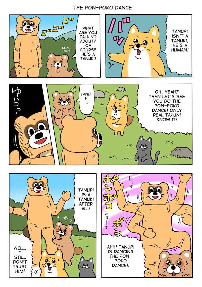Page 3 Chapter Unknown_5a7a Tanupiis Secret