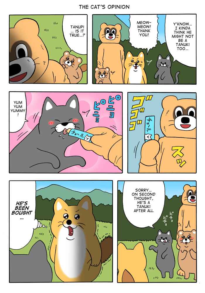 Page 4 Chapter Unknown_5a7a Tanupiis Secret