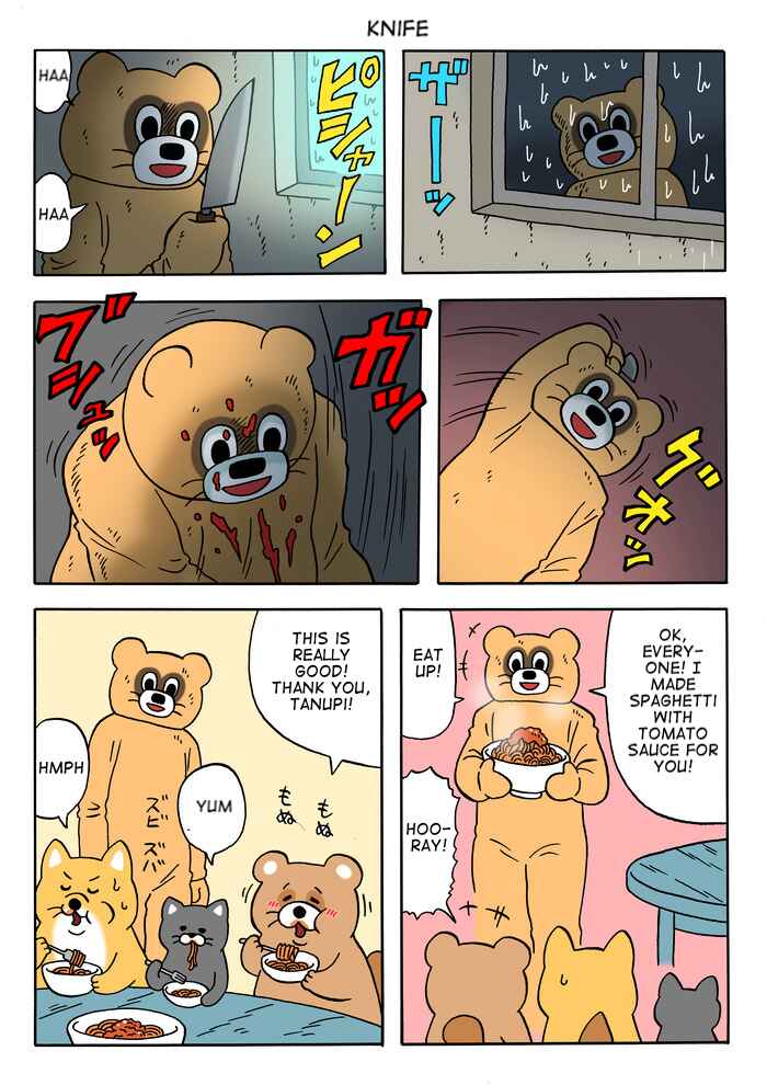 Page 8 Chapter Unknown_5a7a Tanupiis Secret