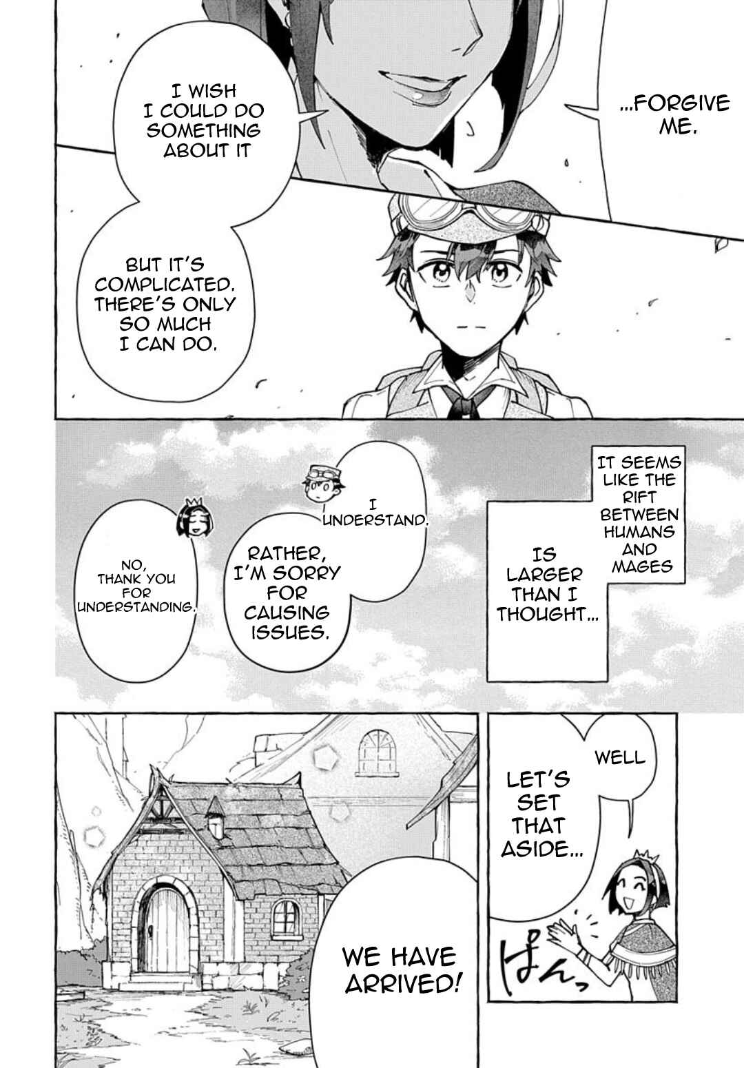 Page 17 Chapter 6 Usotsuki Majo to Haiiro no Niji